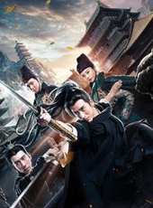 修杰楷演過的電影電視劇線上看_影視作品大全_好看的明星