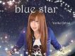 blue star