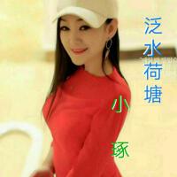 晨伊宏最新歌曲_最熱專輯MV_圖片照片