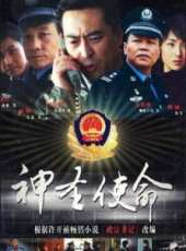 張兆北演過的電影電視劇線上看_影視作品大全_好看的明星