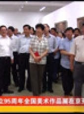 文藝直通車最新一期線上看_全集完整版高清線上看_好看的綜藝