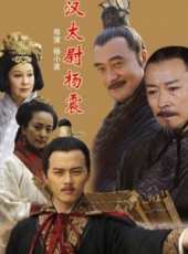 最新2011-2000古裝電影_2011-2000古裝電影大全/排行榜 - 蟲蟲電影