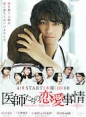 石田百合子演過的電影電視劇線上看_影視作品大全_好看的明星