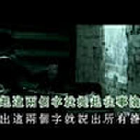 呂金鈴圖片照片_呂金鈴