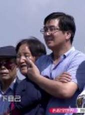 男生女生向前沖 第九季最新一期線上看_全集完整版高清線上看_好看的綜藝