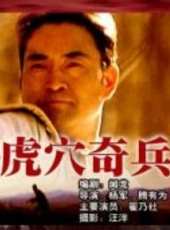 翟乃社演過的電影電視劇線上看_影視作品大全_好看的明星
