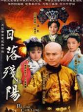 陶紅最新電視劇_陶紅電視劇作品全集線上看_好看的電視劇