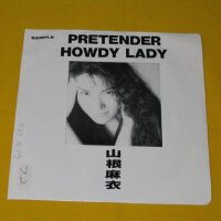 山根麻以圖片照片_山根麻以