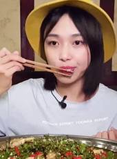 大胃王朵一最新一期線上看_全集完整版高清線上看_好看的綜藝