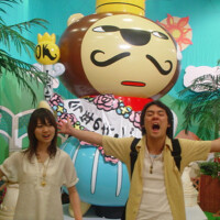 aluto圖片照片_aluto
