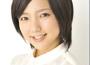 真野恵里菜