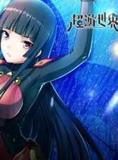 最新2017動作卡通片_2017動作卡通片大全/排行榜_好看的動漫