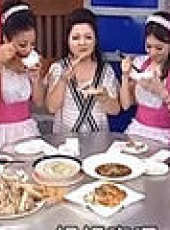 冰冰好料理最新一期線上看_全集完整版高清線上看_好看的綜藝