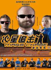 星際傳奇II線上看_高清完整版線上看_好看的電影