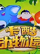 悅讀家最新一期線上看_全集完整版高清線上看_好看的綜藝