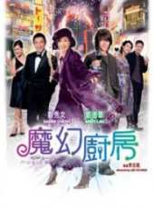 言承旭演過的電影電視劇線上看_影視作品大全_好看的明星