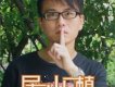 居山植歌曲歌詞大全_居山植最新歌曲歌詞