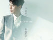 李克勤歌曲歌詞大全_李克勤最新歌曲歌詞
