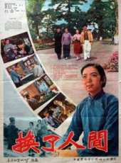 白德彰演過的電影電視劇線上看_影視作品大全_好看的明星