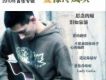 鐵熱沁夫歌曲歌詞大全_鐵熱沁夫最新歌曲歌詞