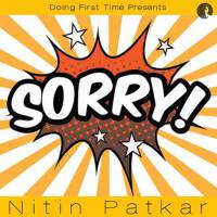 Nitin Patkar最新專輯_新專輯大全_專輯列表