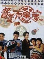 門當父不對線上看_全集高清完整版線上看_分集劇情介紹_好看的電視劇