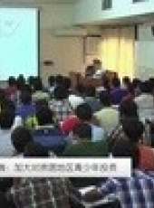 財新時間最新一期線上看_全集完整版高清線上看_好看的綜藝