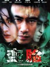 加藤愛演過的電影電視劇線上看_影視作品大全_好看的明星
