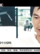 天天體育 2013最新一期線上看_全集完整版高清線上看_好看的綜藝