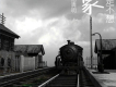 楊清明歌曲歌詞大全_楊清明最新歌曲歌詞