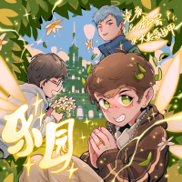 滄桑CangSang個人資料介紹_個人檔案(生日/星座/歌曲/專輯/MV作品)