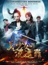 最新更早動作電影_更早動作電影大全/排行榜_好看的電影