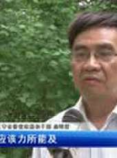 遼寧新聞最新一期線上看_全集完整版高清線上看 - 蟲蟲綜藝