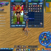 武林外傳online圖片照片_武林外傳online