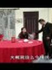 本山快樂營 2013最新一期線上看_全集完整版高清線上看_好看的綜藝