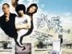雜錦合輯3歌曲歌詞大全_雜錦合輯3最新歌曲歌詞