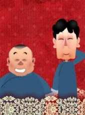 新年來啦動漫全集線上看_卡通片全集高清線上看_好看的動漫