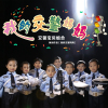 交警寶貝組合