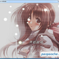 終曲圖片照片_終曲
