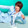 萬懷斌歌曲歌詞大全_萬懷斌最新歌曲歌詞