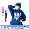 雅詩歌曲歌詞大全_雅詩最新歌曲歌詞