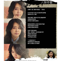 該隱與亞伯原聲碟圖片照片_該隱與亞伯原聲碟