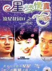 鄭雪兒演過的電影電視劇線上看_影視作品大全_好看的明星