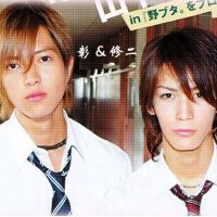 亀と山P圖片照片_亀と山P