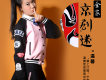 溫馨歌曲歌詞大全_溫馨最新歌曲歌詞