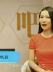 說吧最新一期線上看_全集完整版高清線上看_好看的綜藝