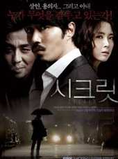 柳承龍演過的電影電視劇線上看_影視作品大全_好看的明星