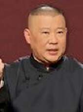 坑王駕到 第4季最新一期線上看_全集完整版高清線上看_好看的綜藝