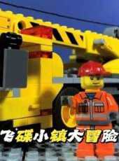 最新2022卡通片_2022卡通片大全/排行榜 - 蟲蟲動漫