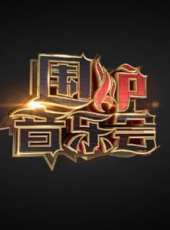 周傳雄演過的電影電視劇線上看_影視作品大全_好看的明星